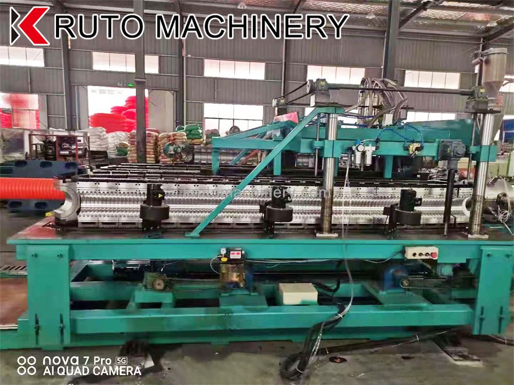 Double Wall Corrugated Pipe Extrusion Line Double Wall Corrugated Pipe Extrusion Line